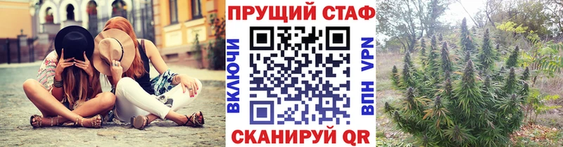Виды наркоты Калуга ГАШ  НБОМе  Меф мяу мяу  МАРИХУАНА  СК 