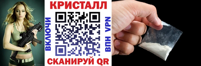 Amphetamine 98%  Калуга 