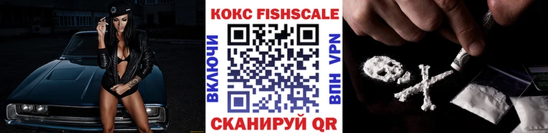 купить   Калуга  KRAKEN   Cocaine 98% 