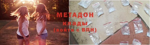 гашик Вязьма