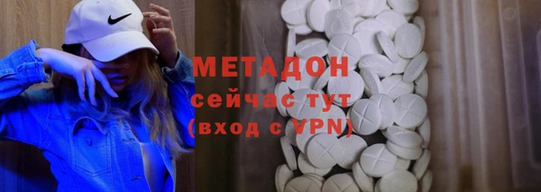 дмт Вяземский