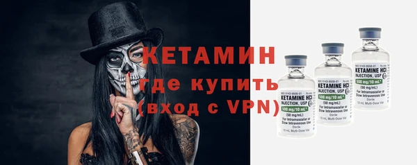 гашик Вязьма