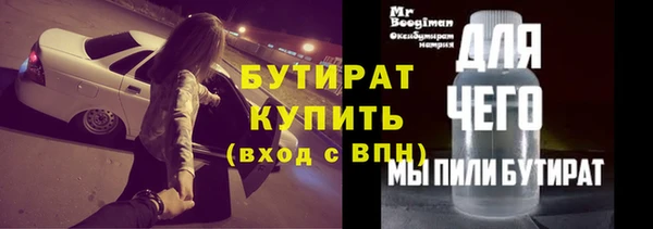 кокаин VHQ Горно-Алтайск