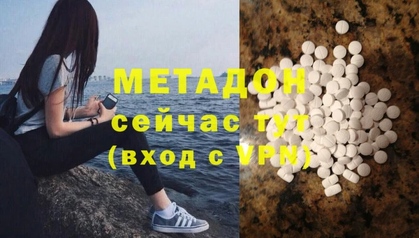 дмт Вяземский