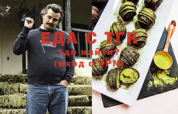 дмт Вяземский