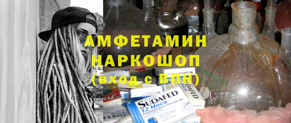 a pvp Горняк