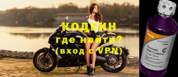 a pvp Горняк