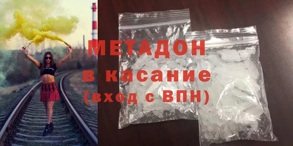 a pvp Горняк