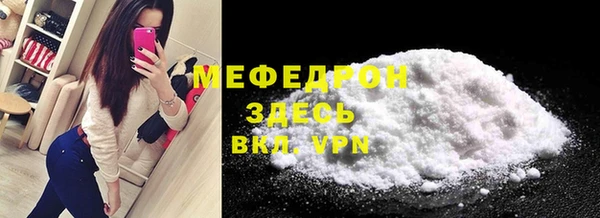 кокаин VHQ Горно-Алтайск