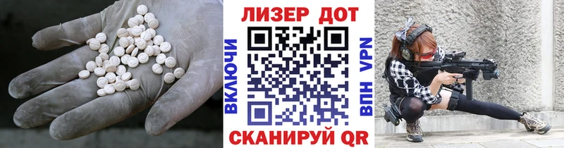 ЛСД экстази ecstasy  МЕГА ссылки  Калуга 