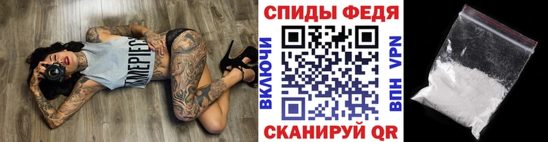 Первитин кристалл  Калуга 