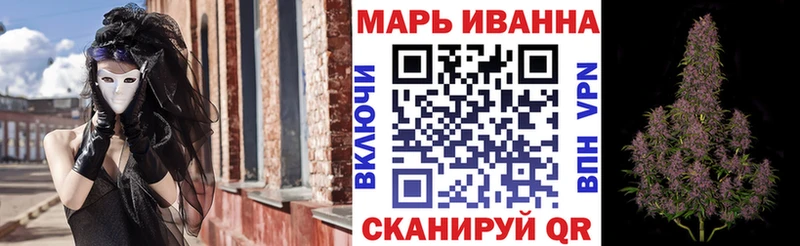Каннабис OG Kush  магазин продажи наркотиков  Калуга 